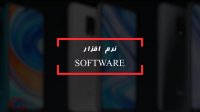 معرفی و بررسی مشخصات گوشی شیائومی ردمی نوت 9 پرو(Xiaomi Redmi Note 9 Pro)