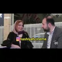 خانم بازیگر از شغل دومش می گوید!