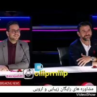 علی قمی!!!!