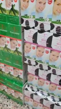 ژل معجزه شیر آیچون بیوتی