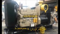 دیزل ژنراتور