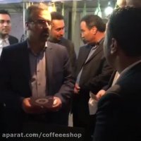 بازدید رئیس سازمان فنی حرفه ای كشور از مدرسه قهوه ایران