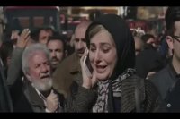 چهار راه استانبول فیلم/دانلود فیلم چهار راه استانبول/فیلم چهار راه استانبول دانلود