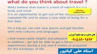 آمادگی جهت آزمون آیلتس IELTS-لغات آیلتس-گرامر آیلتس-مصاحبه آیلتس