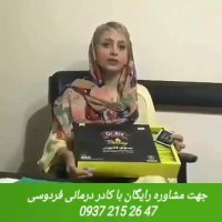 بهترین روش لاغری و کاهش وزن بدون عوارض