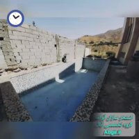 فیلم ساخت استخر- آبگیر سازنده استخر