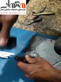 تفاوت اسکوپ های موجود در بازار با اسکوپ های بازار معمار - 09130175066