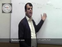 آموزش حسابداری کاربردی- روشهای استهلاک