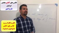 قویترین دوره ی مکالمه انگلیسی و IELTS در کانادا  استرالیا  انگلستان و آمریکا-فقط در 30 چلسه-100% تضمینی
