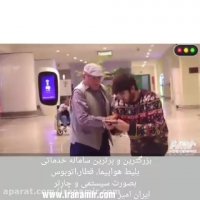 وقتی تو فضای مجازی غرق میشی  #دوربین_مخفی