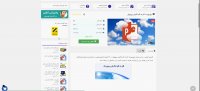 دانلود پاورپوینت گام به گام نگارش پروپوزال
