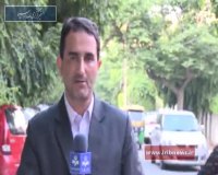 حمله تروریستی در "آسام" هند