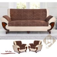 تولیدی مبل راحتی -مبل افرا 09123196521