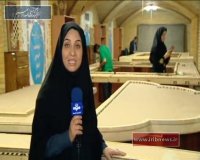 ساخت بزرگترین قاب خاتم