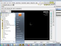 توضیحاتی در مورد محیط های مختلف ANSYS - کوتاه
