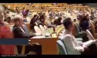 فیلم / سالن مجمع عمومی سازمان ملل هنگام سخنرانی روحانی