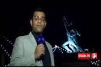 نمایشگاه آفتاب در اراک