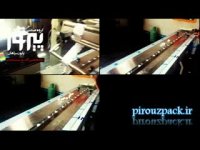 دستگاه بسته بندی قند حبه تک عددی 09131013650