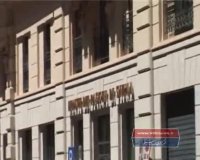 قدیمی‌ترین بانک جهان در آستانه ورشکستگی