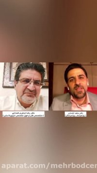 توضیحات جالب درباره مدیریت اضطراب