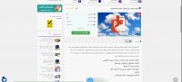 دانلود پاورپوینت فرایند برنامه ریزی آموزشی دکتر فریده مشایخ