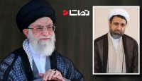 انتصاب حجت‌الاسلام علیدادی به نمایندگی ولی فقیه و امام جمعه کرمان