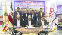 مراسم امضای قرارداد صد دستگاه واگن لبه بلند