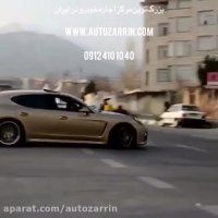 دریف پورشه پانامرا اجاره طلایی در شهرک غرب