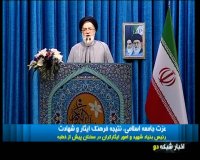 رییس بنیاد شهید: جامعه اسلامی مدیون فرهنگ ایثار و شهادت است