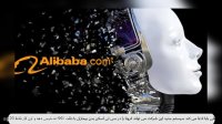خلاصه خبر هفته تمشیت 