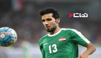گلزنی بشار رسن در رقابت های زیر 23 سال آسیا