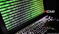 حمله سایبری به مراکز داده کشور