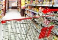 تامین مایحتاج مردم در ماه رمضان