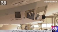 آماده‌سازی بزرگ‌ترین هواپیمای جهان برای نخستین پرواز آزمایشی