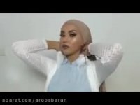 آموزش بستن شال به سه مدل ترکی عالییییههه