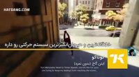 بازی کنیم یا نه؟| Marvel's Spider Man