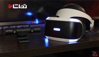 آموزش " PlayStation VR Setup " قسمت 1