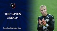 سیوهای برتر لیگ روسیه در هفته بیست و چهارم