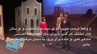 ‎تور معرفى مدرسه نمایش و موسیقى گیلدهال لندن
