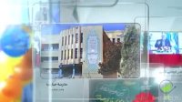 تیزر مراسم بهره برداری مدارس موقوفه صارمیه اصفهان
