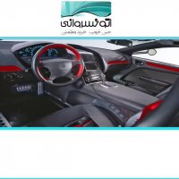 گرانترین ماشین جهان