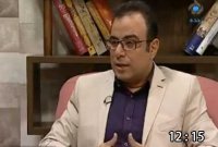 دیسک کمر و روشهای درمان آن