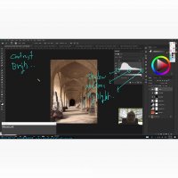 بخشی از جلسه 8 دوره ی فتوشاپ (PHOTOSHOP)