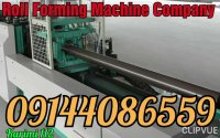 دستگاه رول فرمینگ