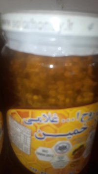 انواع عسل های یونجه آویشن گون و تغذیه