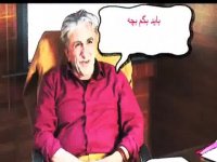 جدیدترین تیزر فیلم سینمایی«بارکد»