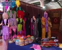 نمایشگاه صنایع دستی در کرمانشاه
