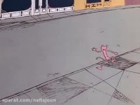 کارتون پلنگ صورتی