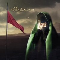 کلیپ تسلیت شهادت حضرت رقیه (س) / شهادت حضرت رقیه تسلیت باد