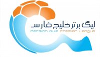 آخرین اخبار از نقل و انتقالات تیم های لیگ برتری
